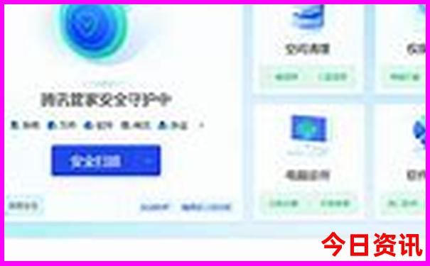 南京景点推荐旅游景点排行