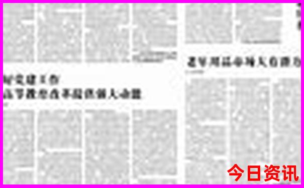 武夷山有哪些好玩的景点